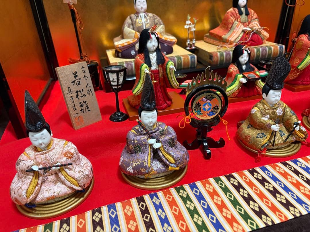 真多呂　雛人形　若松雛