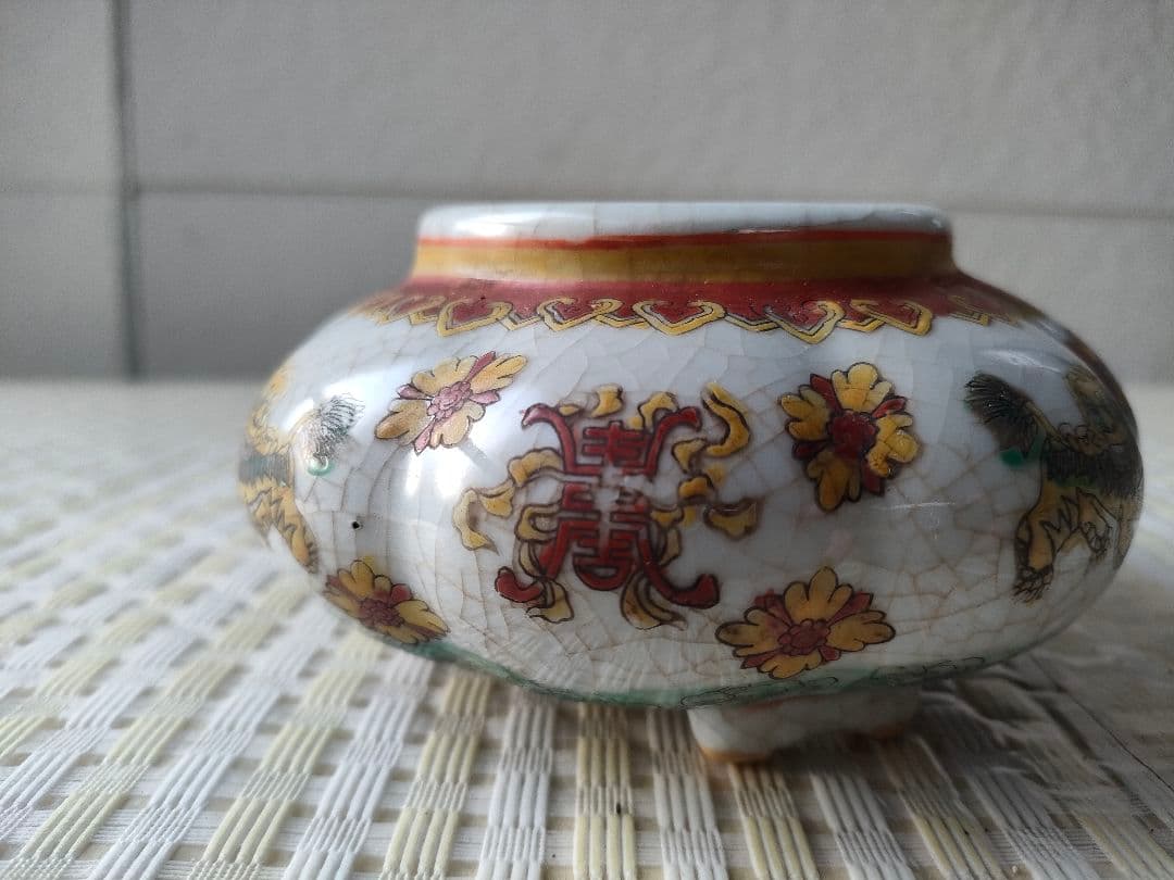 ●中国古美術 骨董 色絵陶磁器 壺／香炉 書画 飾り物