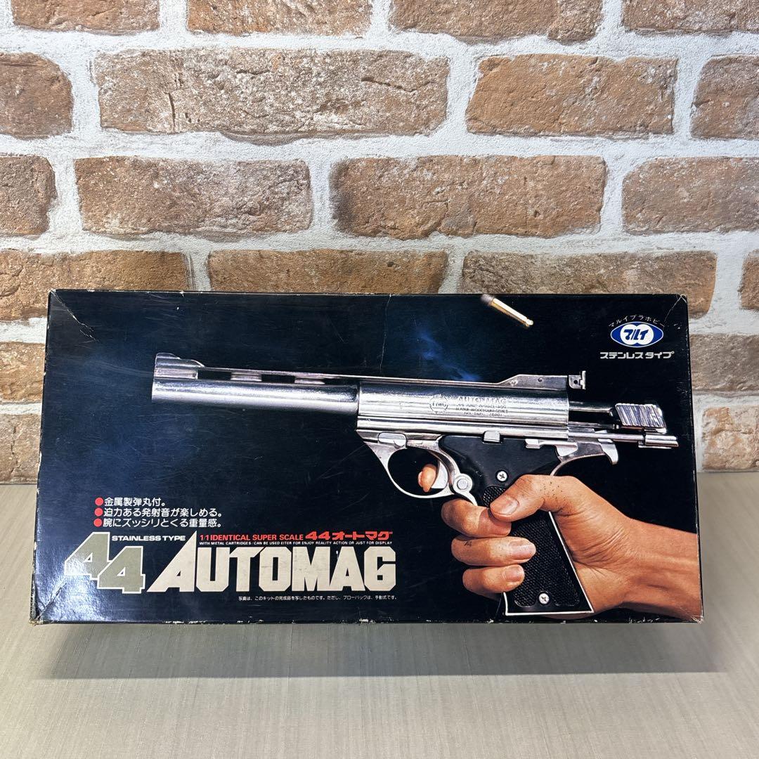 未制作　東京マルイ　造るモデルガン44オートマグ　昭和レトロビンテージ　トイガン