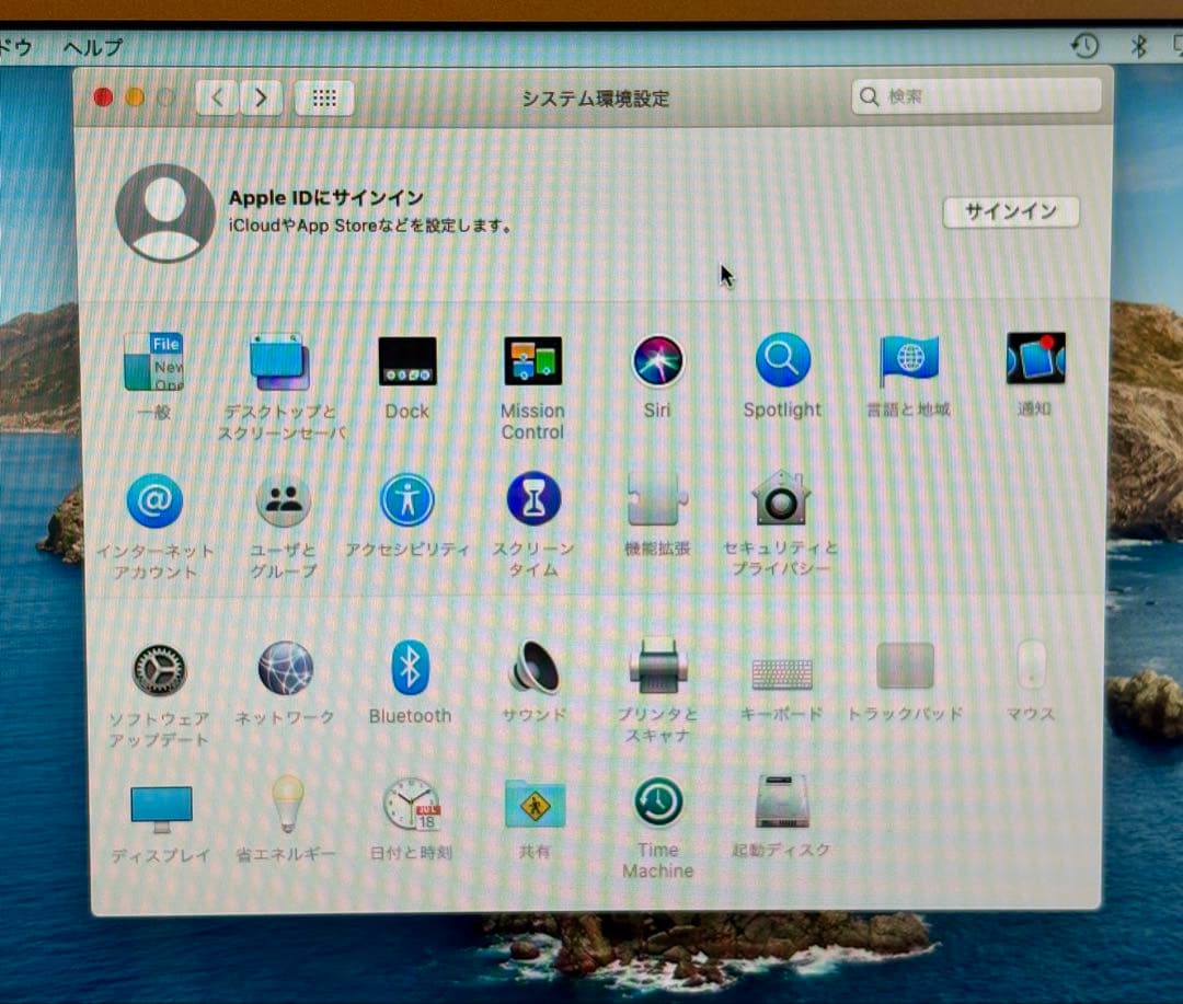 MacBook Air 11インチ 2012 Core i7 8GB 128GB