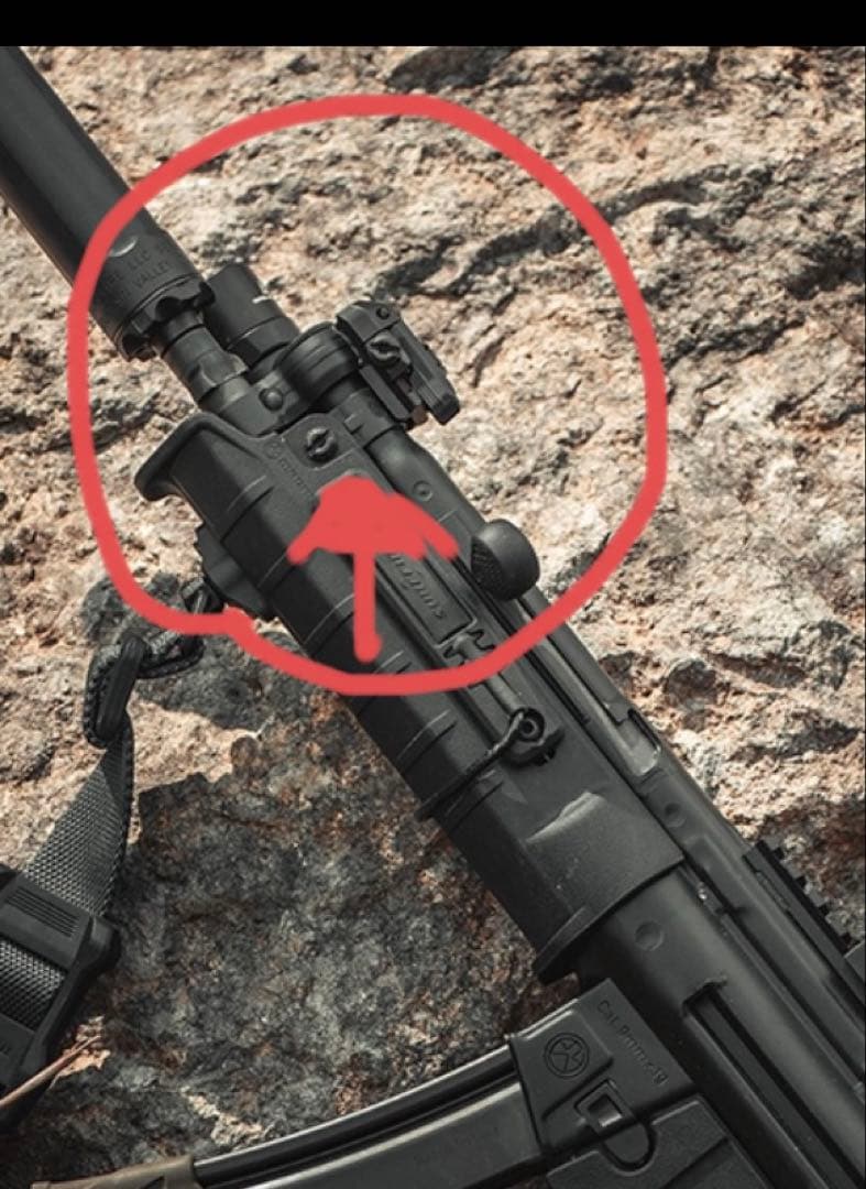 ワンオフ　次世代電動ガンMP5 用フロントサイトをレールに変えた奴