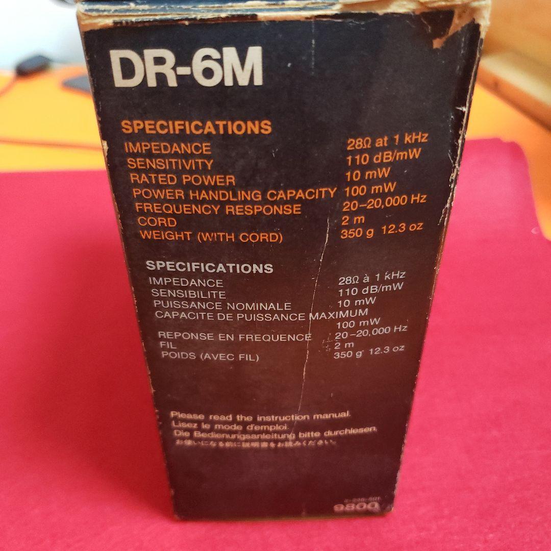 SONY DR-6M　奇跡の逸品です。