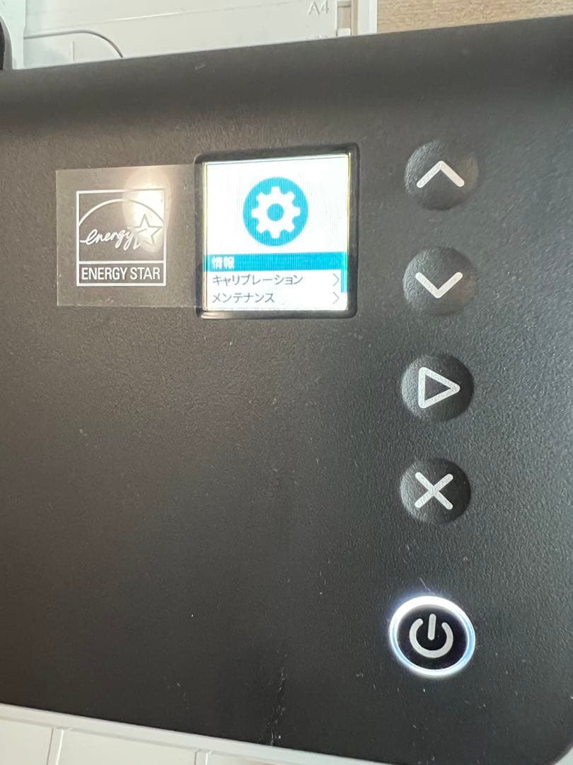 Kodak S2070 ドキュメントスキャナー【値下げ交渉可】