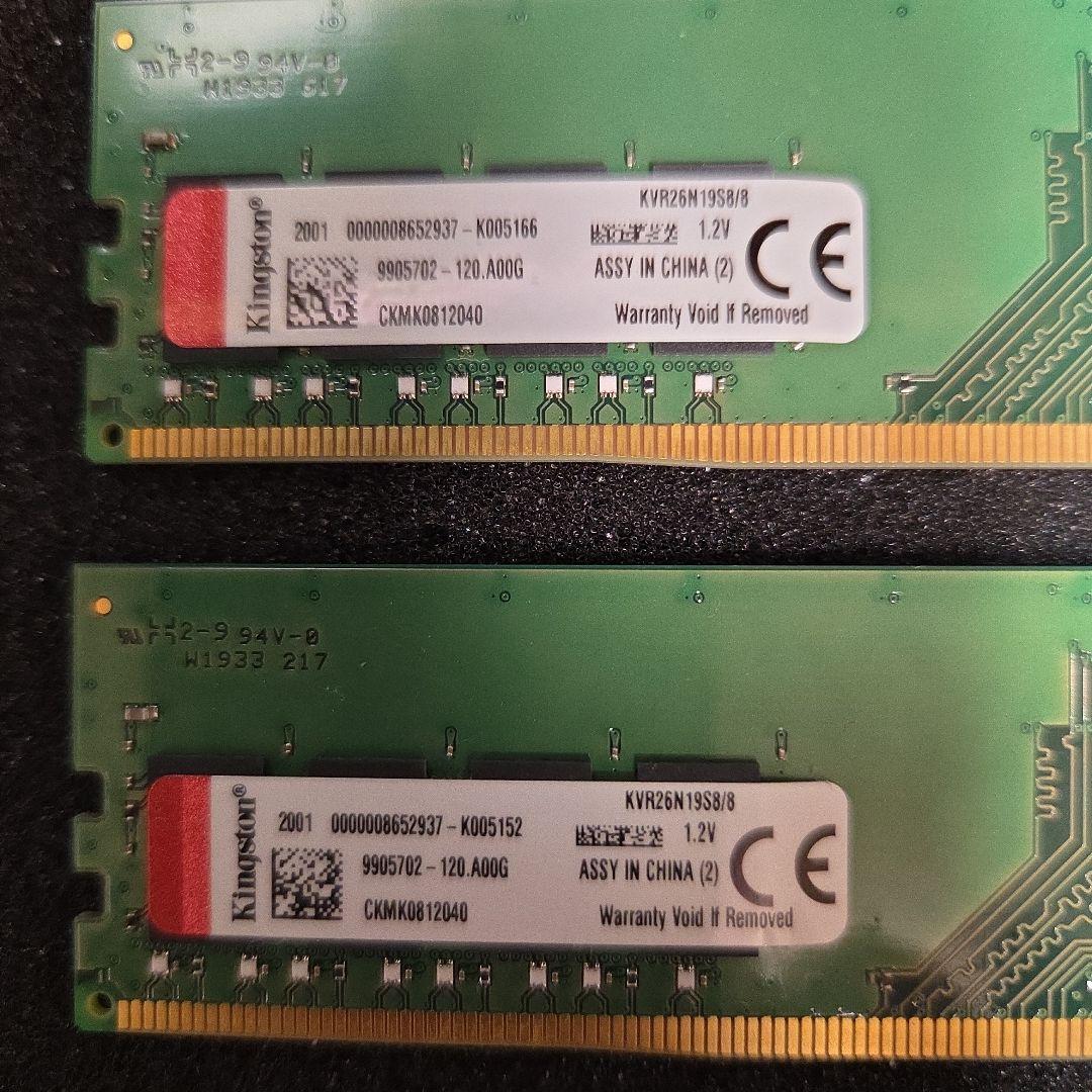 Kingston KVR26N19S 8GB DDR4 メモリ（2枚組16G）