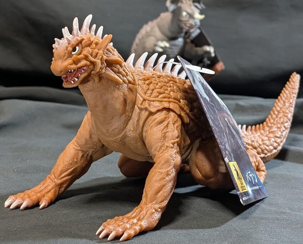 バラン＆バラゴン（バンダイ）タグ付ムービーモンスターシリーズ２体セット