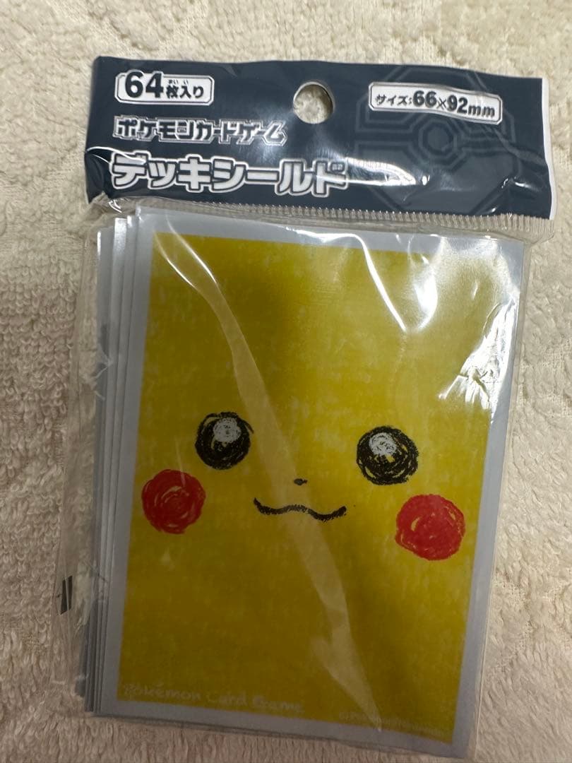 ポケモンカード ミュウツーGX ライチュウGX スタートデッキ