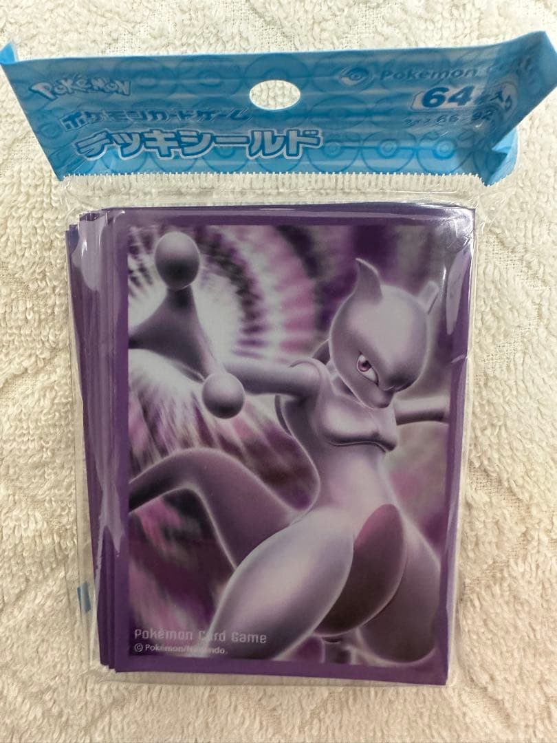 ポケモンカード ミュウツーGX ライチュウGX スタートデッキ