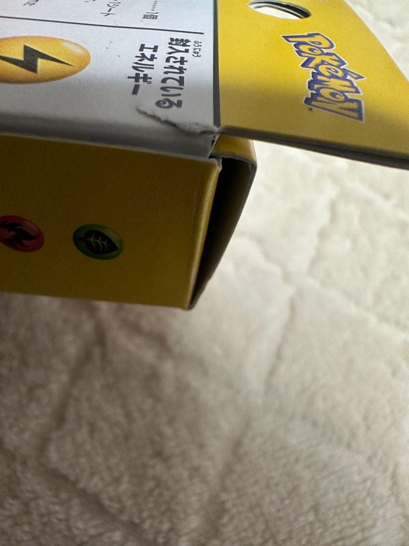 ポケモンカード ミュウツーGX ライチュウGX スタートデッキ