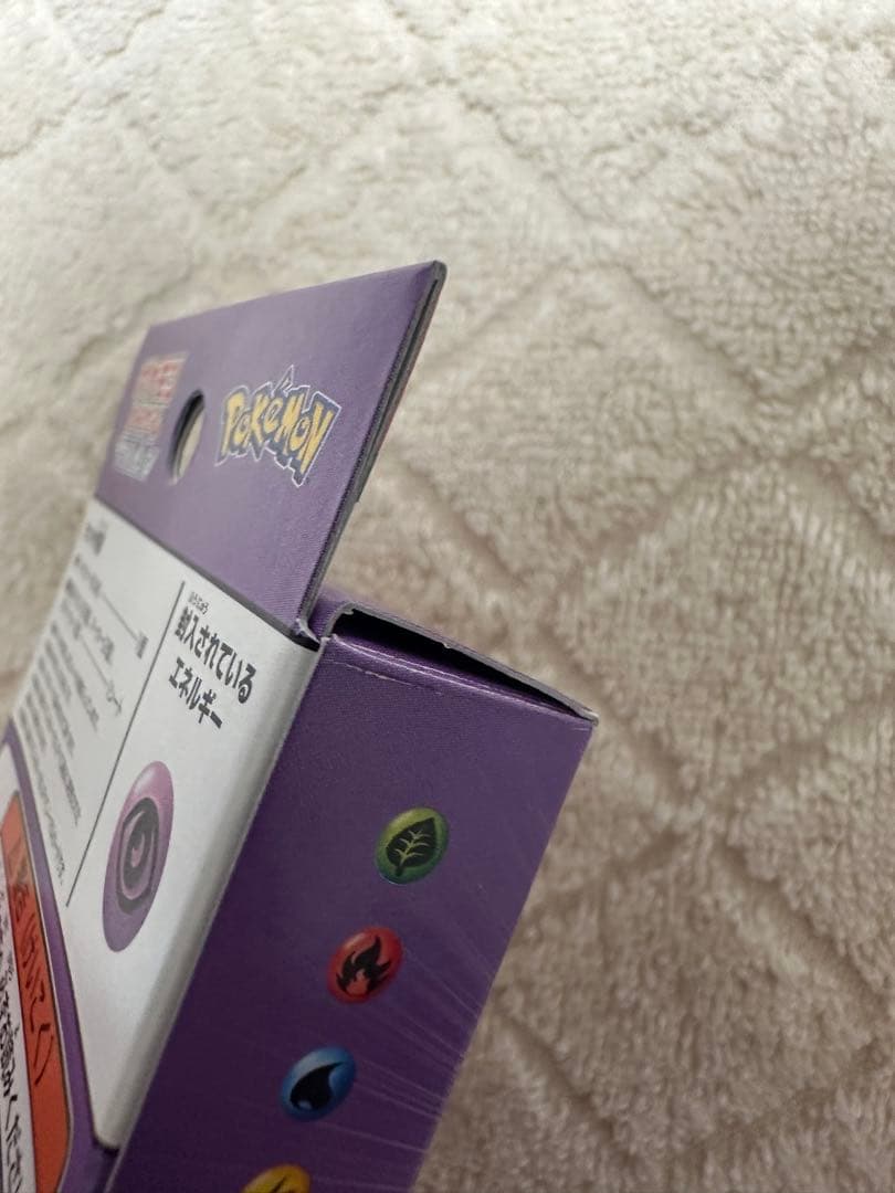 ポケモンカード ミュウツーGX ライチュウGX スタートデッキ