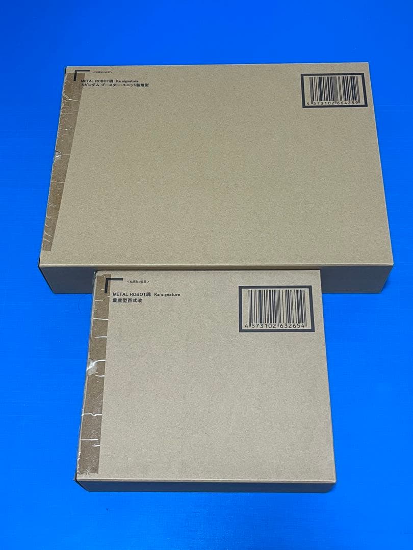 L ROBOT魂　量産型百式改、Sガンダムブースターユニット装着型