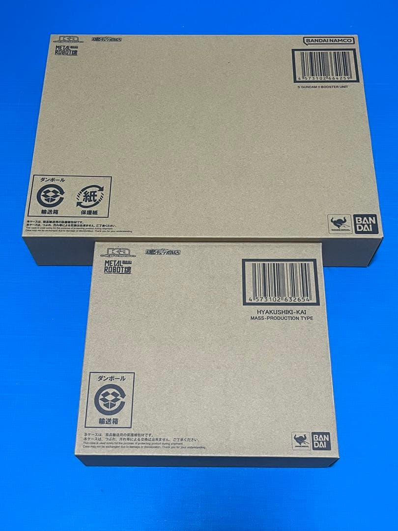 L ROBOT魂　量産型百式改、Sガンダムブースターユニット装着型