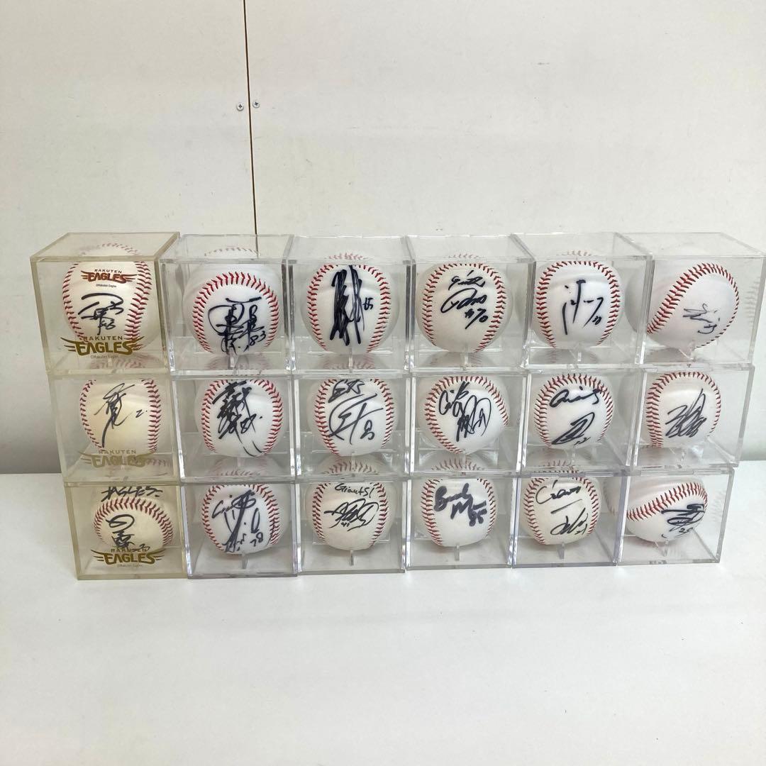 f680-e プロ野球　サインボール　楽天　巨人　西武　37個まとめて