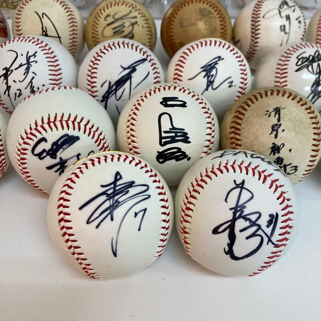 f680-e プロ野球　サインボール　楽天　巨人　西武　37個まとめて