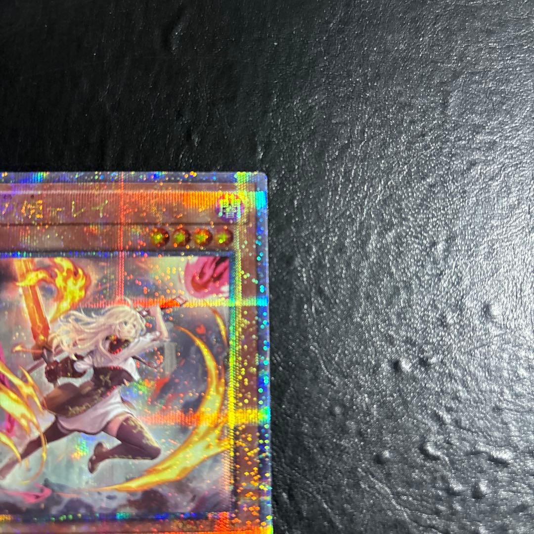 鳩*様 遊戯王　閃刀姫レイ