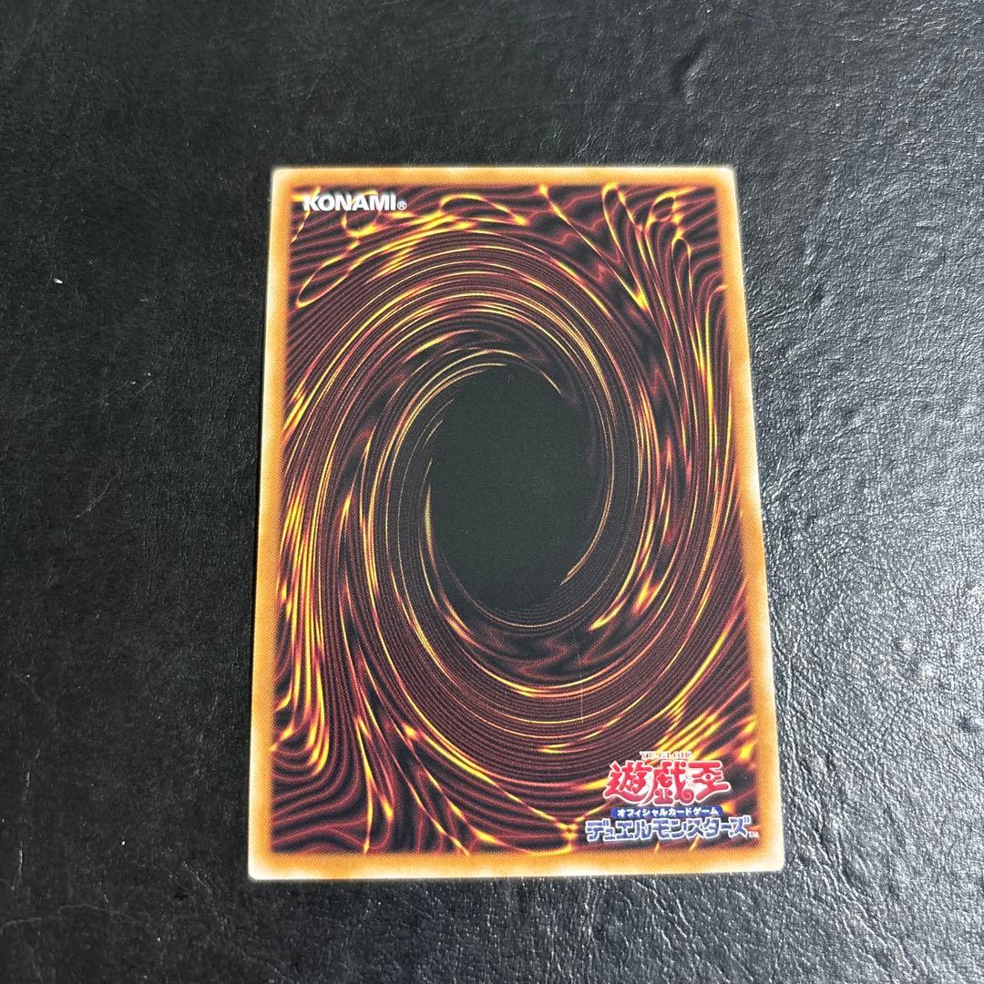 鳩*様 遊戯王　閃刀姫レイ