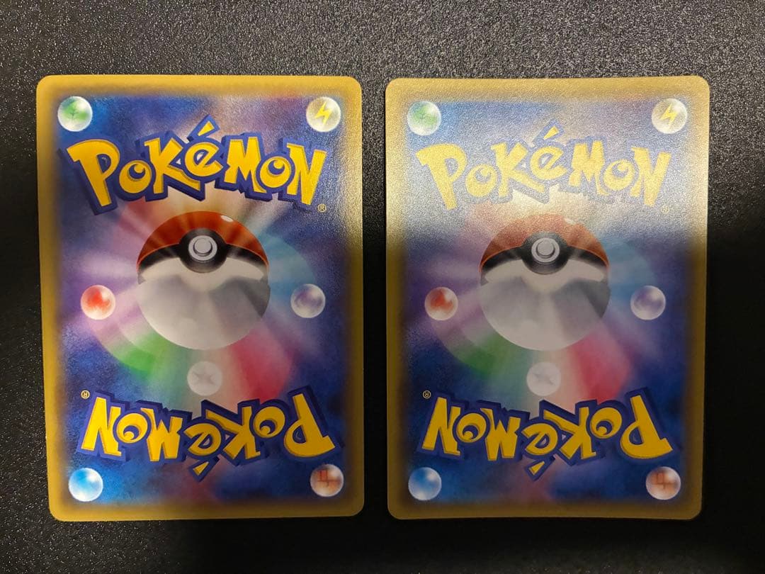 【訳あり】【まとめ売り】MオニゴーリEX sr & ミュウツーGX ssr