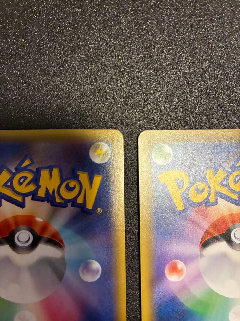 【訳あり】【まとめ売り】MオニゴーリEX sr & ミュウツーGX ssr