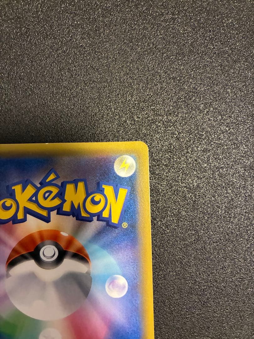 【訳あり】【まとめ売り】MオニゴーリEX sr & ミュウツーGX ssr