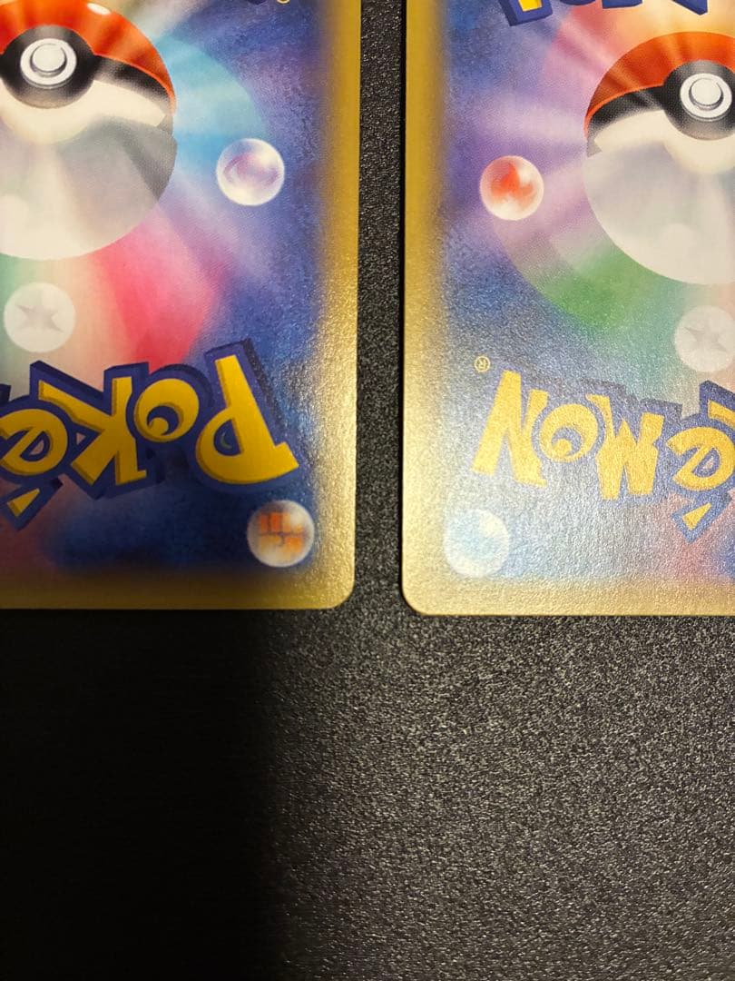 【訳あり】【まとめ売り】MオニゴーリEX sr & ミュウツーGX ssr