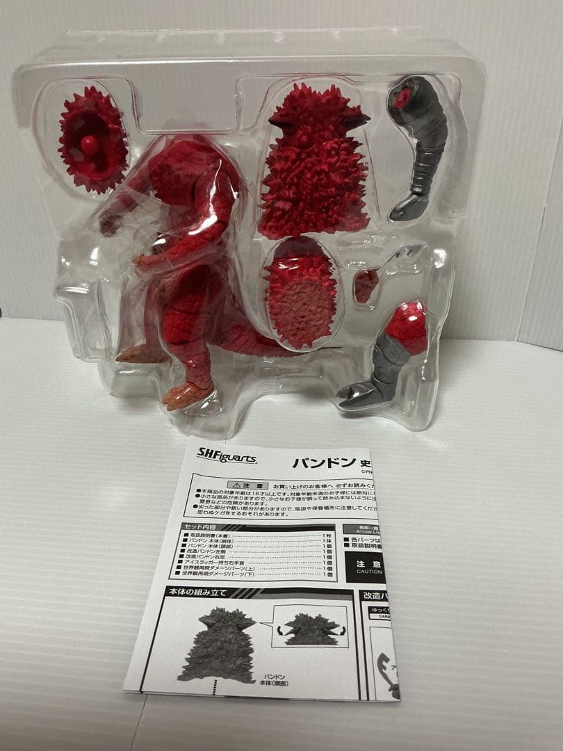 S.H.フィギュアーツ パンドン 史上最大の侵略セット ウルトラセブン 未使用品