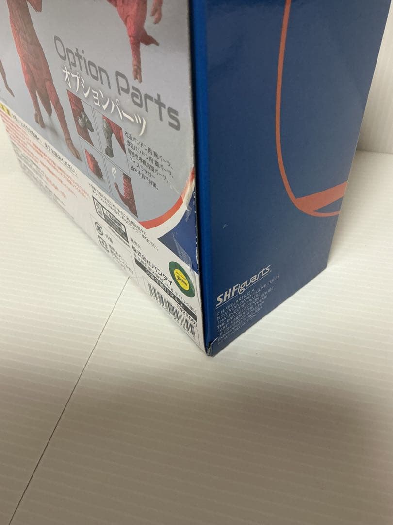 S.H.フィギュアーツ パンドン 史上最大の侵略セット ウルトラセブン 未使用品