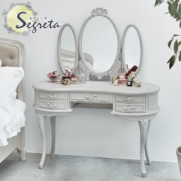送料無料【新品】アンティーク風★クラシカルドレッサー3面鏡【ハンプトン】