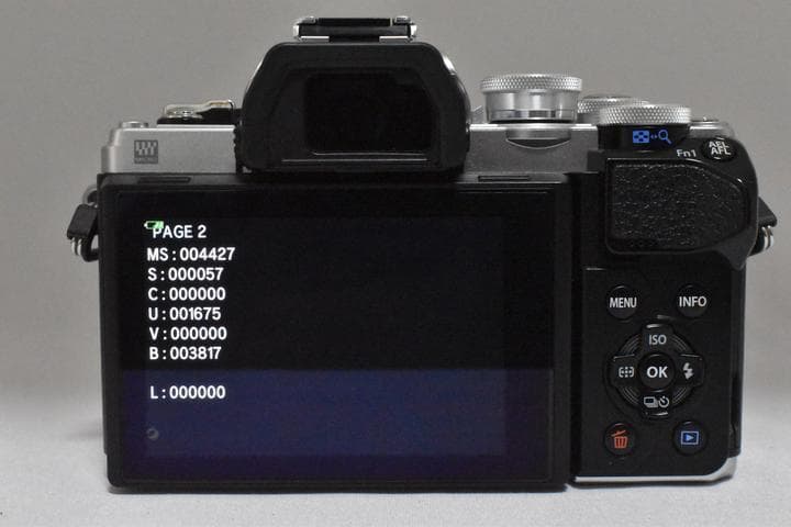 OLYMPUS OM-D E-M10 Mark III シルバー ボディー