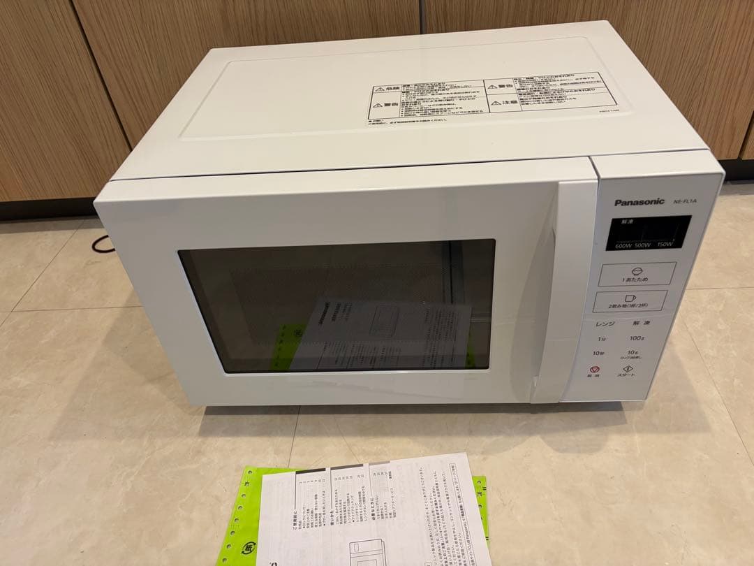 単機能電子レンジ Panasonic NE-FL1A-W 2024年袋