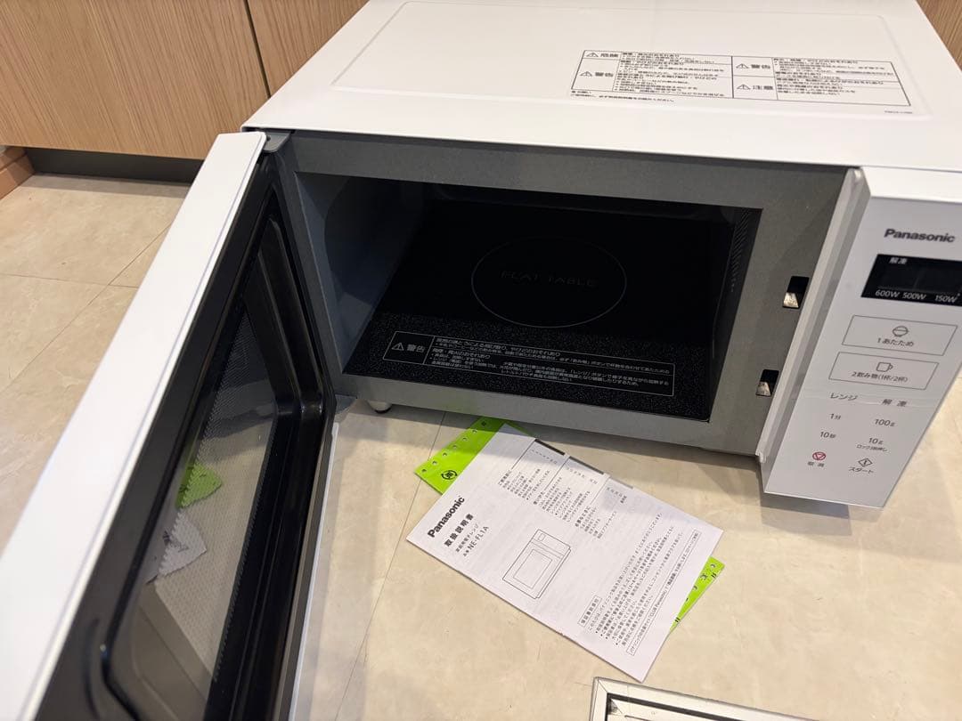 単機能電子レンジ Panasonic NE-FL1A-W 2024年袋