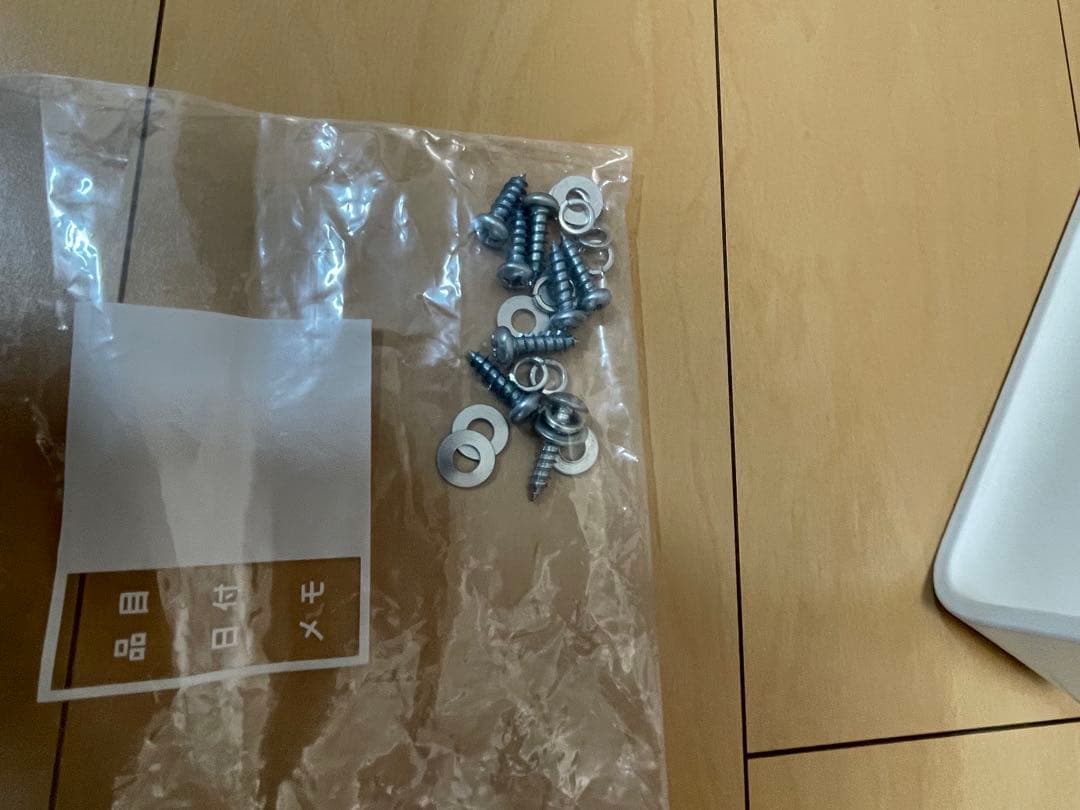 KANADEMONOカナデモノ　テレビボード用鉄脚THE LEGS 2脚セット