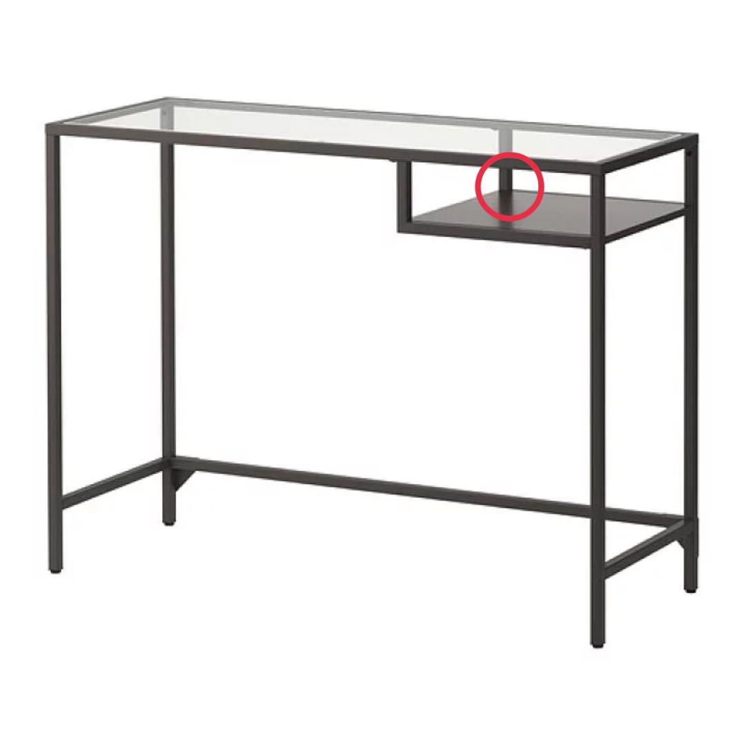 IKEA イケア ラップトップテーブル VITTSJO ヴィットショー