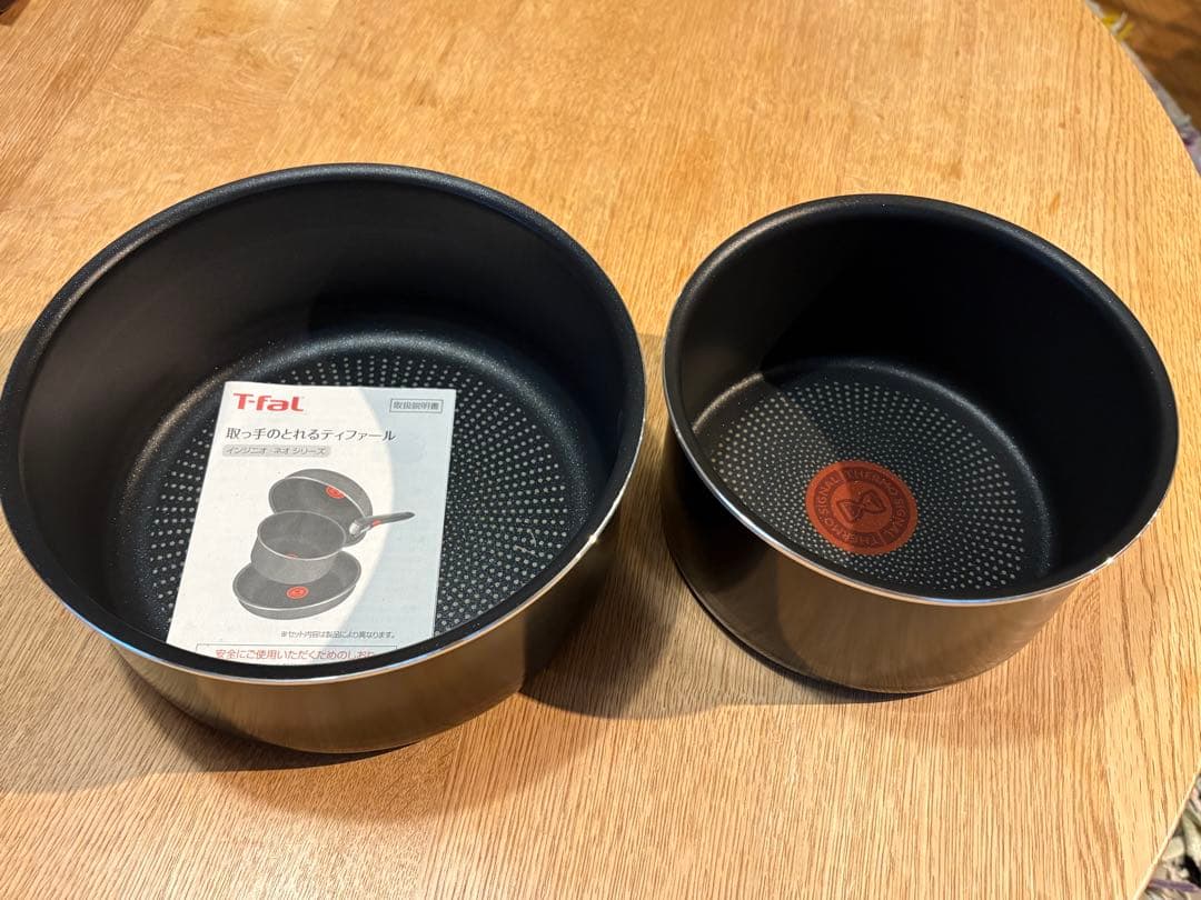 ティファール　ソースパン16㎝、20㎝、蓋つき6点セット