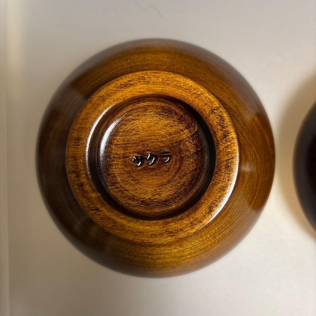 薗部産業　漆　めいぼく椀　中　4個