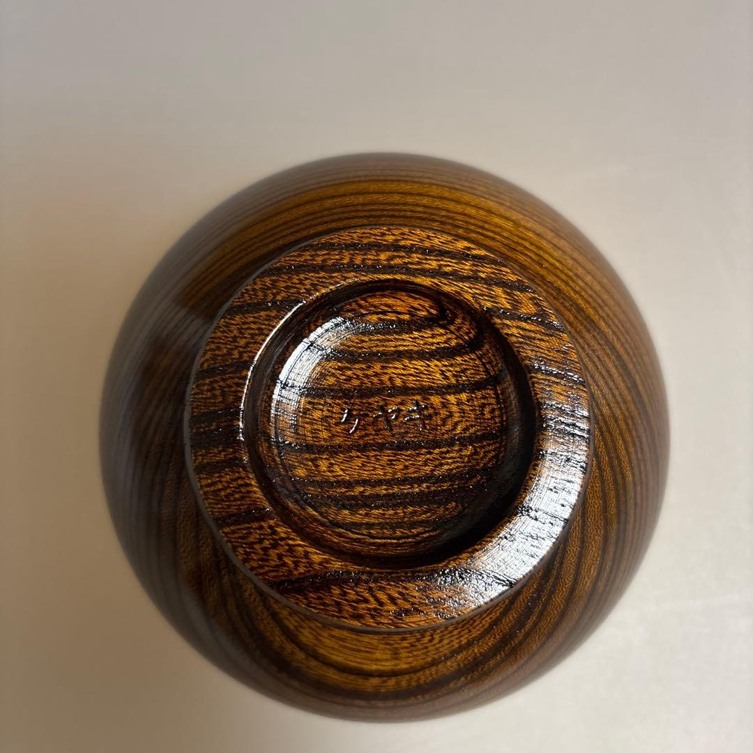 薗部産業　漆　めいぼく椀　中　4個