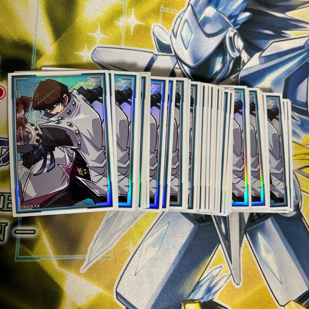 【2点以上値引き対象】 原石青眼