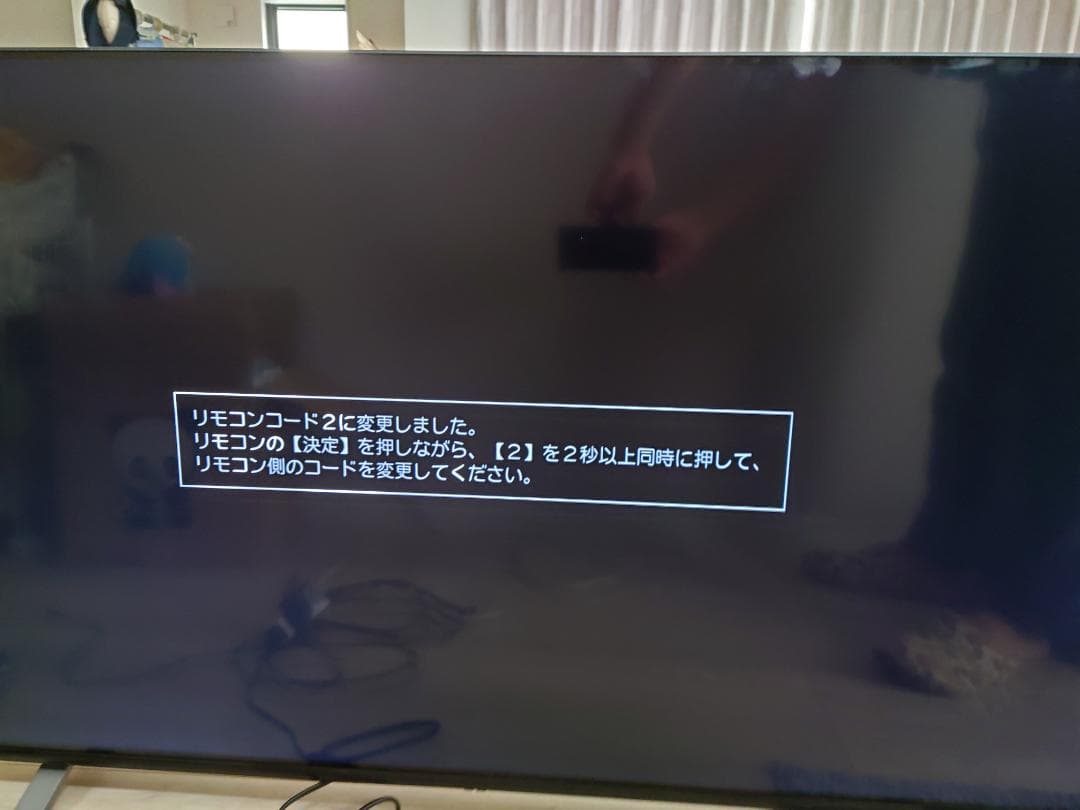 【美品】TOSHIBA REGZA 55型 液晶テレビ【ジャンク品】