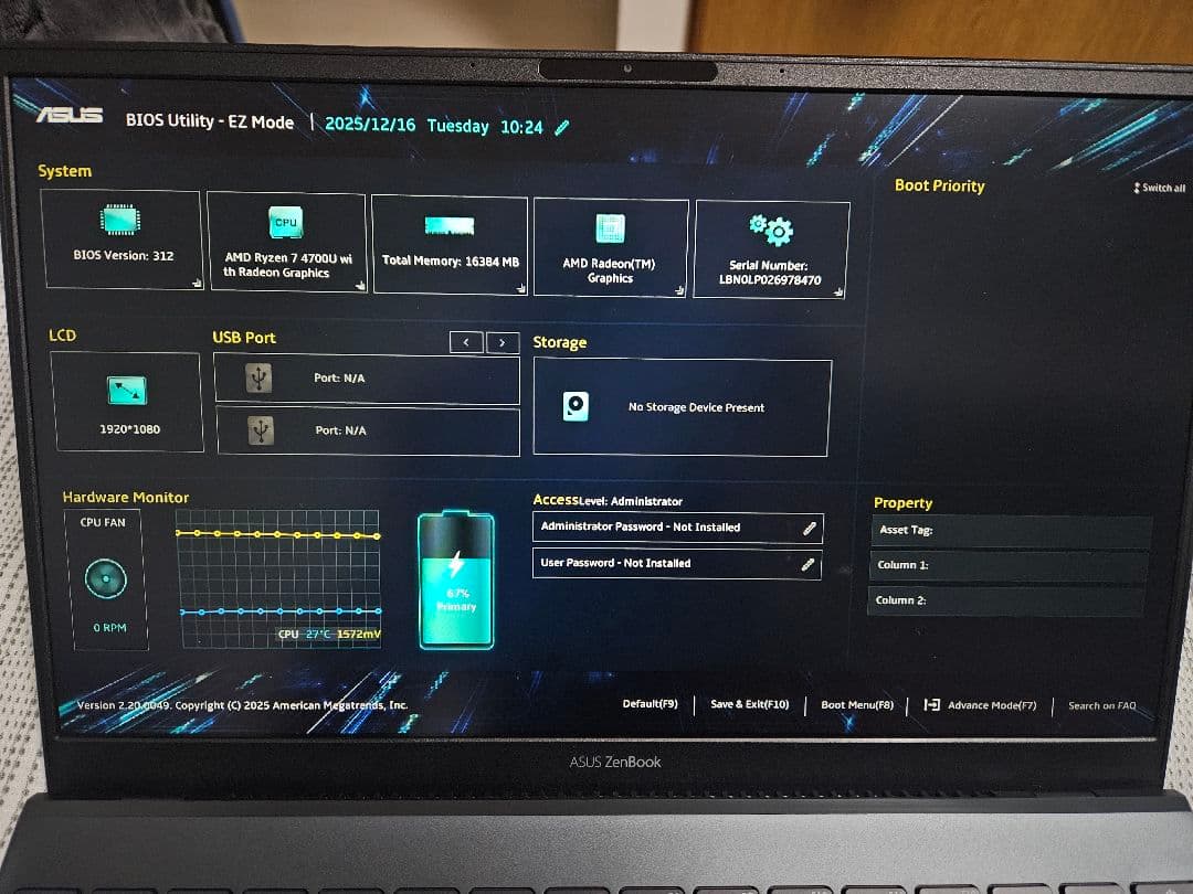 ASUS ZenBook UM425I 訳アリジャンク品