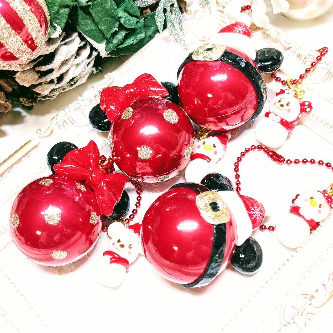 Xmasオーナメント　キーホルダー