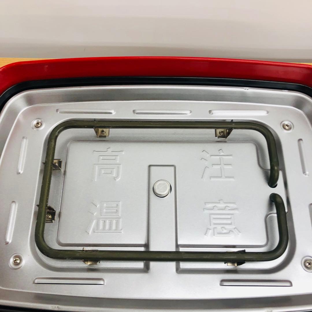 F013★BRUNO★ホットプレートグランデサイズ BOE026-RD レッド