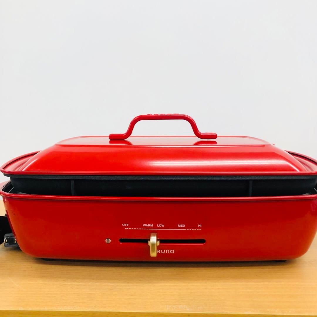F013★BRUNO★ホットプレートグランデサイズ BOE026-RD レッド
