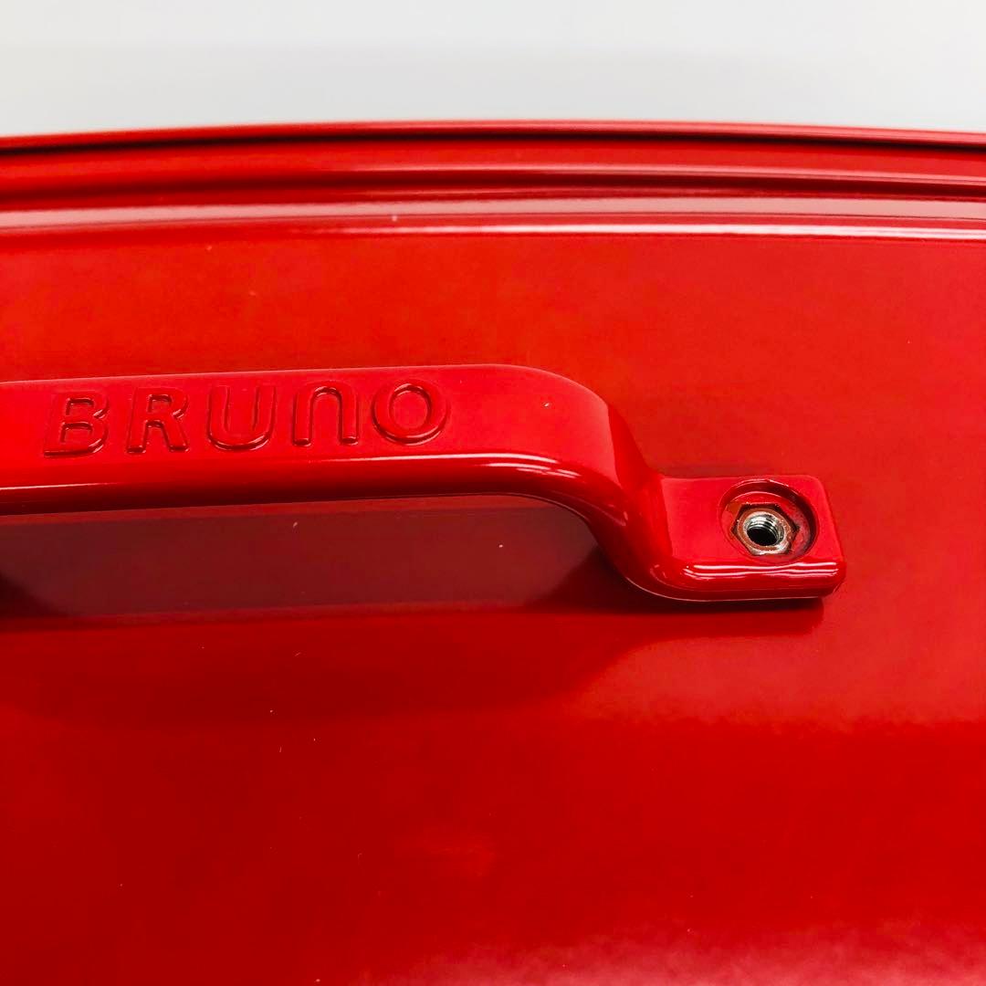 F013★BRUNO★ホットプレートグランデサイズ BOE026-RD レッド