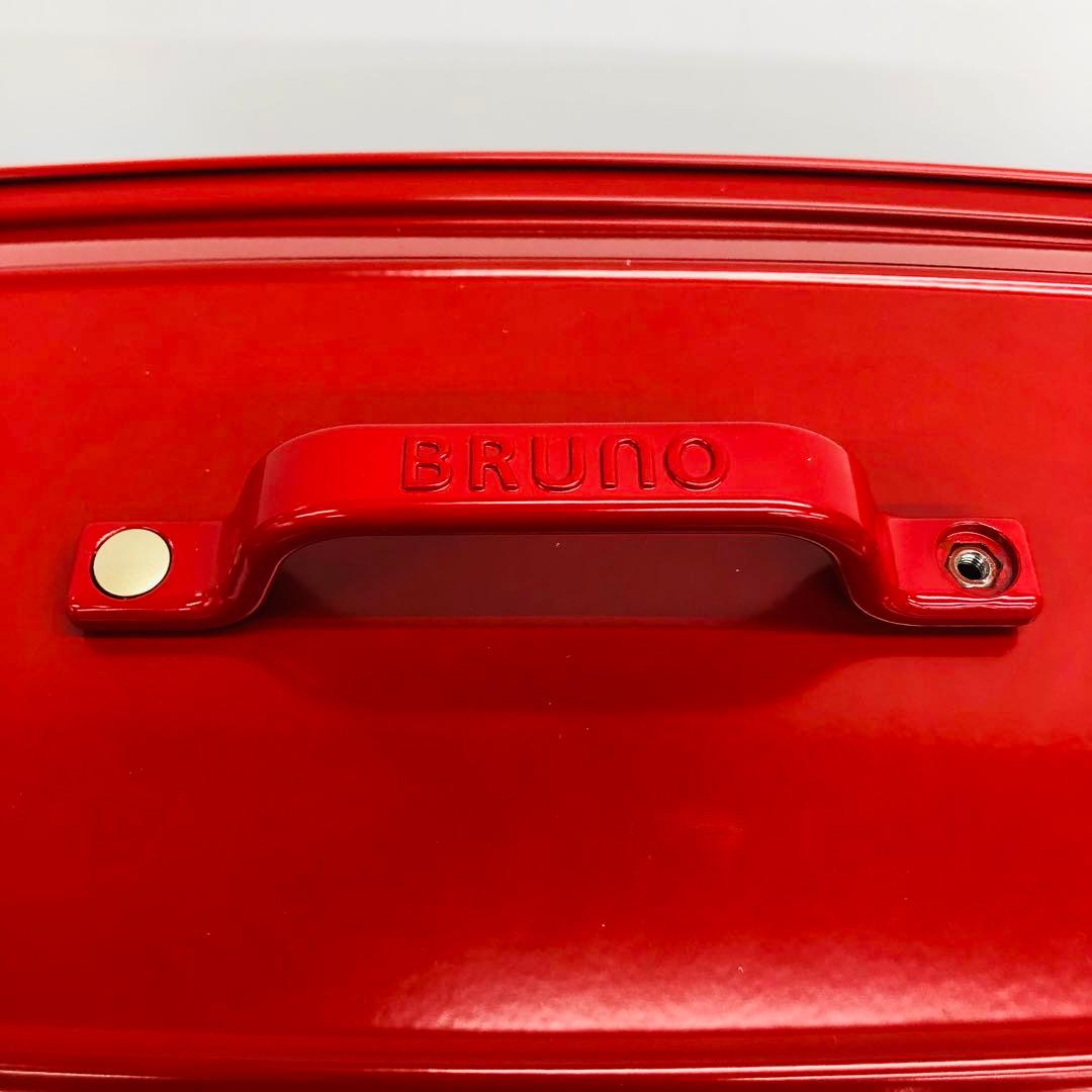 F013★BRUNO★ホットプレートグランデサイズ BOE026-RD レッド