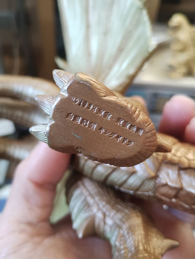 ゴジラVSデストロイア　デストロイア　フィギュア、白亜紀型キングギドラ、ゴジラ