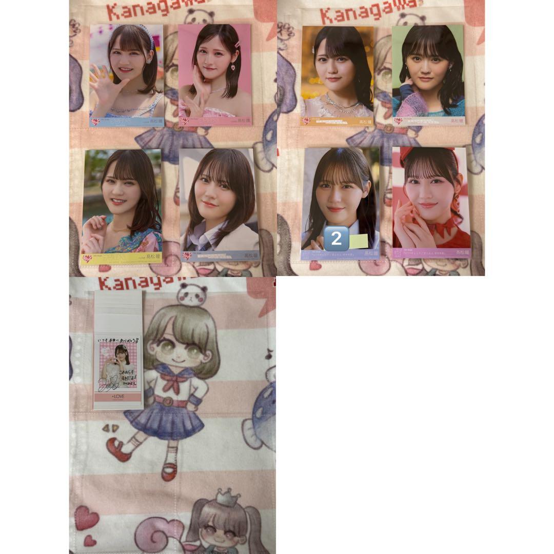 【バラ売り可能】 ＝LOVE 髙松瞳 生写真 グッズ まとめ売り