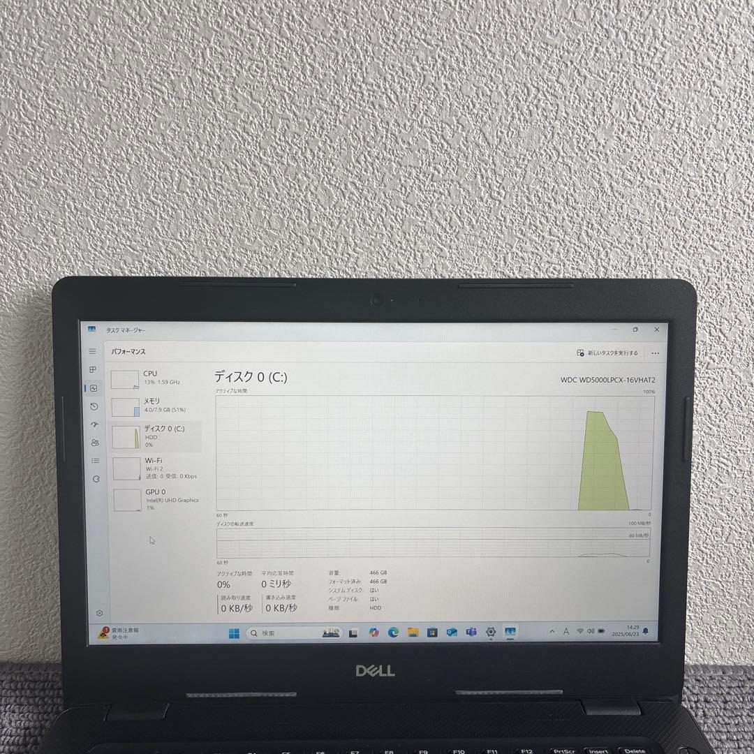 DELL vostro 3490 i5-10210U メモリ8GB #6073