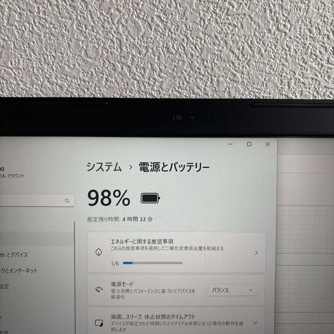 DELL vostro 3490 i5-10210U メモリ8GB #6073
