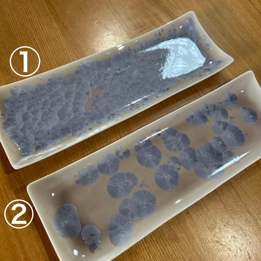 清水焼　花結晶　長皿　2枚組　陶あん