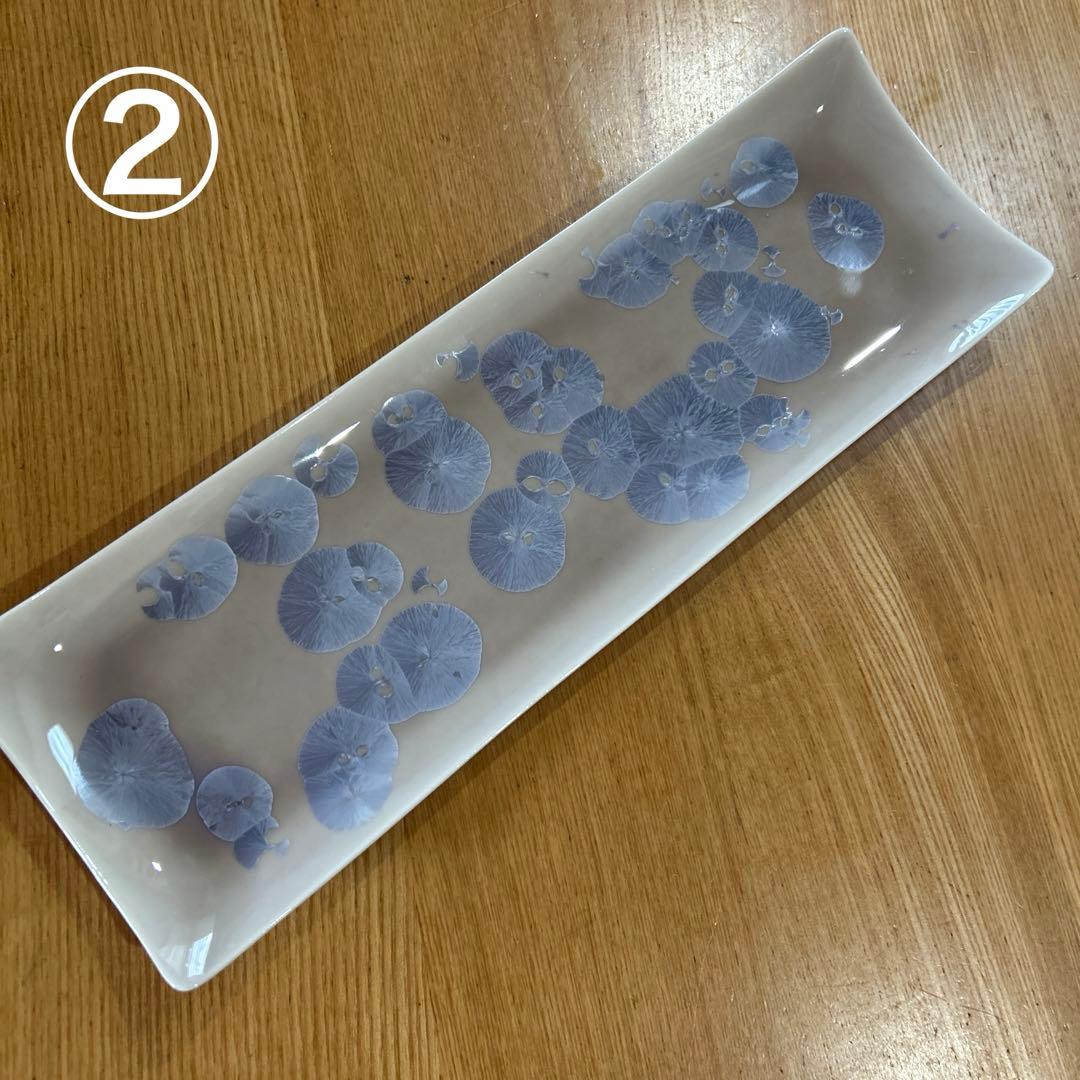 清水焼　花結晶　長皿　2枚組　陶あん
