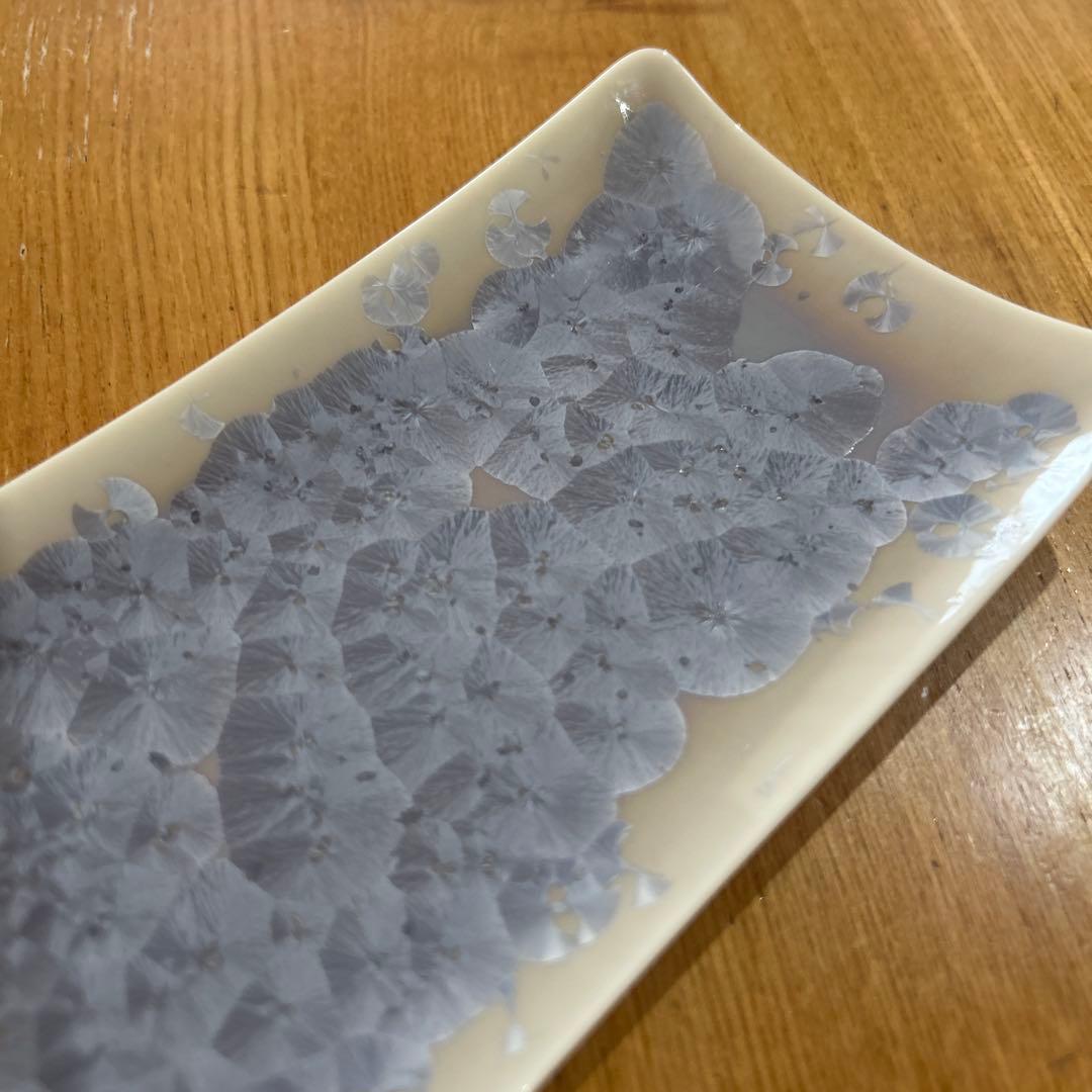 清水焼　花結晶　長皿　2枚組　陶あん