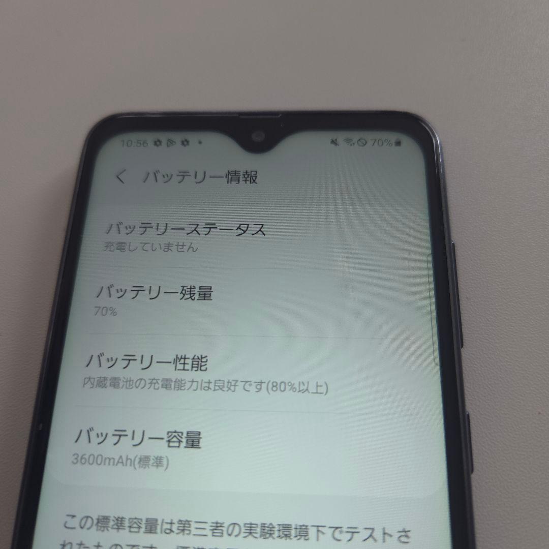 Galaxy A21 アンドロイド11 シムフリー ギャラクシー 52